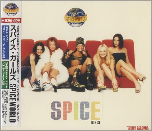 Spice Girls Spice World - Tower Records Slipcase Japanese CD album
